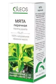 Oleos Масло эфирное Мята перечная 10 мл