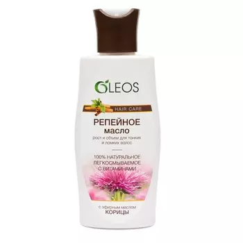 Oleos Репейное масло с эфирным маслом корицы 125 мл