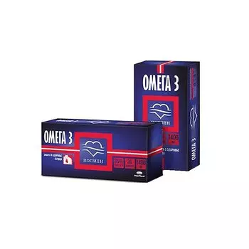 Омега-3 35% Полиен капсулы 30 шт