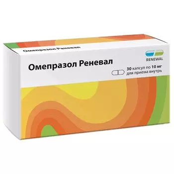 Омепразол Реневал 10 мг капсулы 30 шт