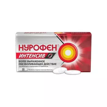 Нурофен Интенсив 200 мг+500 мг таблетки 6 шт