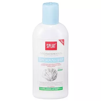 Splat Professional Биокальций Ополаскиватель для полости рта 275 мл