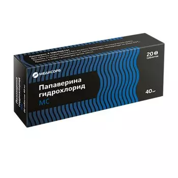 Папаверина гидрохлорид МС 40 мг таблетки 20 шт