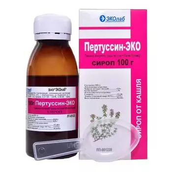 Пертуссин сироп 100 мл
