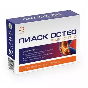 Пиаск Остео 0,4 мг капсулы 30 шт