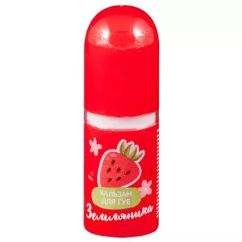 PL Бальзам для губ Фруктовый микс 3,8 г