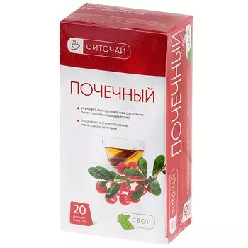 PL Фиточай Почечный сбор фильтр-пакеты 20 шт