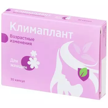 PL Климаплант капсулы 30 шт