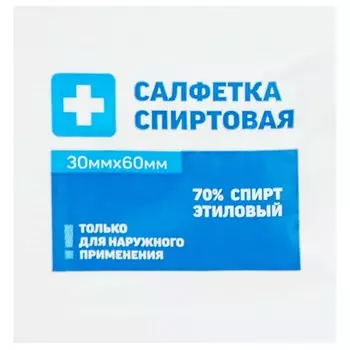 PL Салфетка антисептическая спиртовая 3 см х 6 см 1 шт
