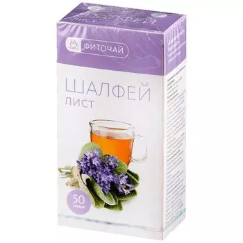PL Шалфей фиточай 50 г