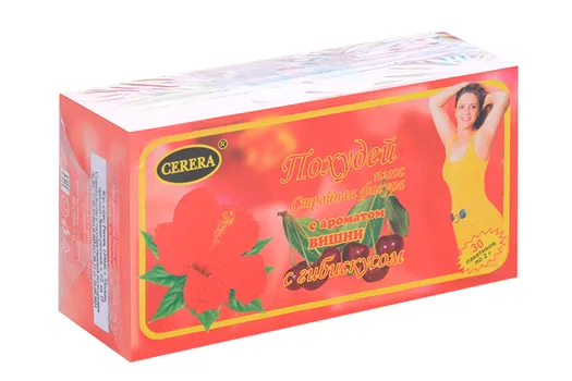 Чай Похудей Плюс с ароматом вишни и гибискуса, 2 г, 30 шт