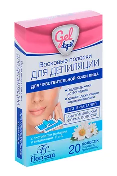 Полоски Флоресан восковые д/депиляции д/лица, 20 шт