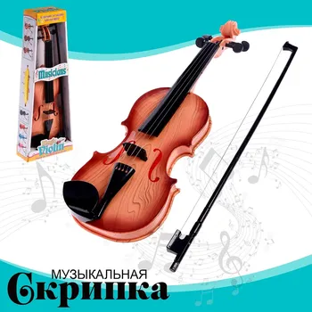 Игрушка музыкальная