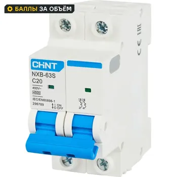 Автоматический выключатель CHINT NXB-63S 2P C20 А 4.5 кА