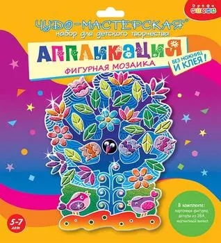 Аппликация Дрофа Медиа Фигурная мозаика чудо-дерево
