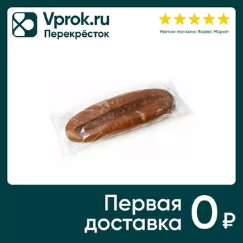 Багет Маген-Д Ароматный с чесночным маслом 140г