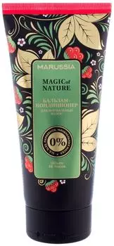 Бальзам-кондиционер для волос Marussia Magic of Nature Объем 48 часов 200мл