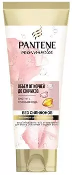 Бальзам-ополаскиватель Pantene Pro-V Rose Miracles Объем от корней до кончиков 200мл