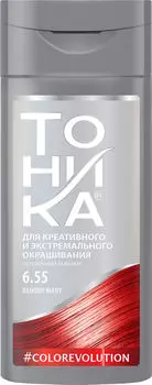 Бальзам Тоника Color evolution оттеночный 6.55 Bloody Mary 150мл