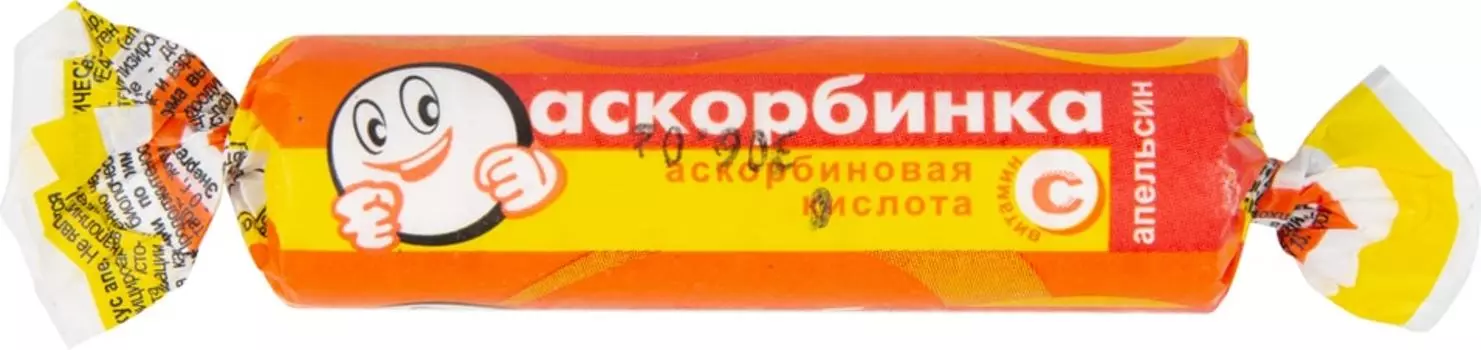 Аскорбинка Апельсин аскорбиновая кислота 30гс доставкой!