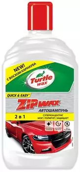 Автошампунь Turtle Wax с воском карнауба 500мл
