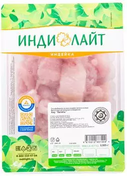 Азу из индейки Индилайт Халяль 500г