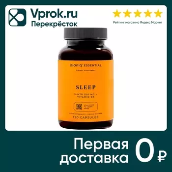 БАД bioniq essential Sleep 120 капсул. Закажите онлайн!