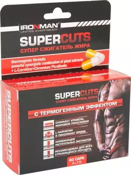 БАД IronMan Super Cuts Супер сжигатель жира 60 капсул