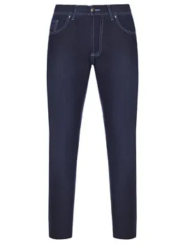 Зауженные джинсы Slim Fit CESARE ATTOLINI