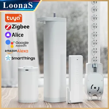 LoonaS Smart Curtain Motor Battery Version
