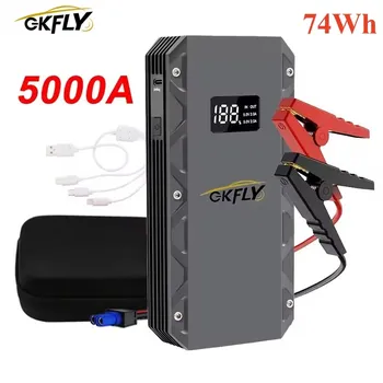 GKFLY 3000A 5000A 6000A Автомобильный стартер Стартовое устройство Power Bank Стартовый кабель Усилитель автомобильного аккумулятора для бензиновой дизельной перемычки