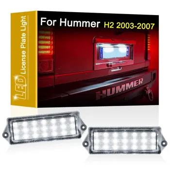 12 В водонепроницаемый телефон Hummer H2 2003 2004 2005 2006 2007 Белый номерной знак в сборе