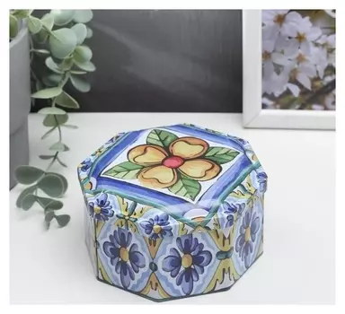 Шкатулка металл многогранник "Цветы на голубом - восток" 6,5х11,5х11,5 см