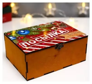 Шкатулка-посылка "Ящик" 19х14х8 см