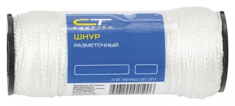 Шнур кручёный капроновый, 2 мм, 50 м (Катушка), 70 кгс