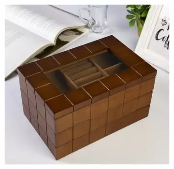 Шкатулка дерево для украшений "Клетка" коричневая 13,8х16,5х24 см
