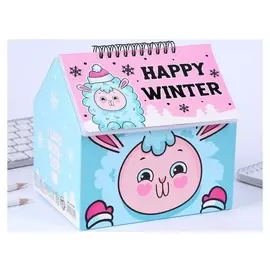 Шкатулка - домик Happy Winter Lama, + планер 50 листов
