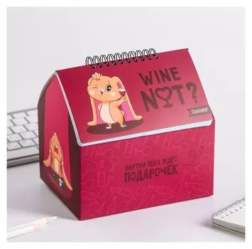 Шкатулка - домик "Wine Not", + планер 50 листов