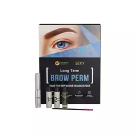 Sexy brow henna набор для долговременной укладки бровей