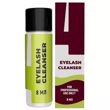 Innovator Cosmetics, Состав №4 для ламинирования ресниц и бровей EYELASH CLEANSER, 8мл (1/12шт)