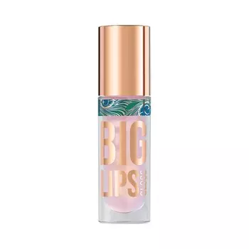 Блеск для губ Stellary Lipgloss Big Lips 02 4,2мл