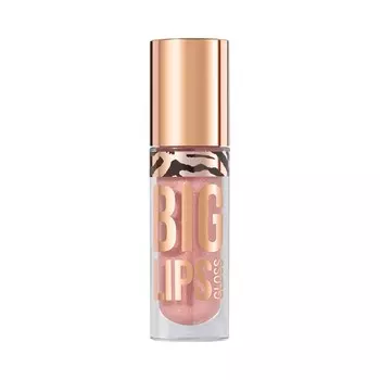 Блеск для губ Stellary Lipgloss Big Lips 03 4,2мл