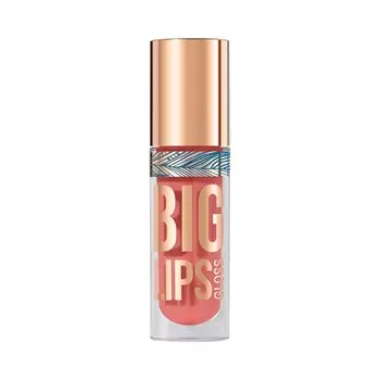 Блеск для губ Stellary Lipgloss Big Lips 10 4,2мл