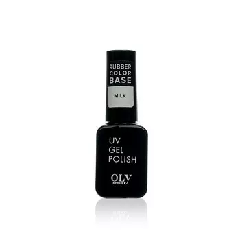 Базовое покрытие для гель-лака Olystyle UV Rubber Color Base , каучуковое, камуфлирующее , CB 01 Milk , 10мл
