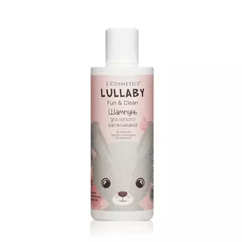 Детский шампунь для волос L'Cosmetics Lullaby " для легкого расчесывания " 3+ 250мл