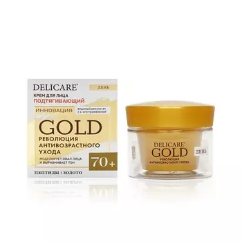 Дневной подтягивающий крем для лица Delicare Gold 70+ 50мл