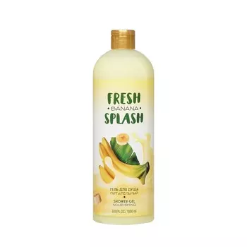 Гель для душа Fresh Splash " питательный " с ароматом банана 1000мл