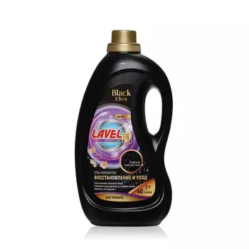 Гель - концентрат для стирки темного белья LAVELiq Delicate Care 2л
