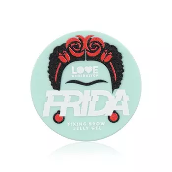 Гель - желе для бровей Love Generation Frida 2,8г