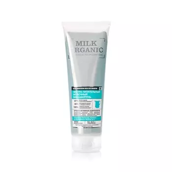 Био шампунь Organic Shop Organic naturally professional " молочный " экстра питательный , для ломких и секущихся волос 250мл